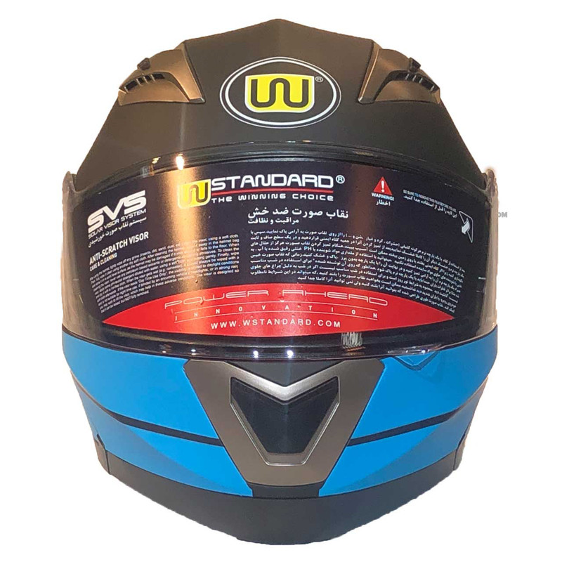 کلاه کاسکت دبلیواستاندارد مدل فک متحرک کد R_BU