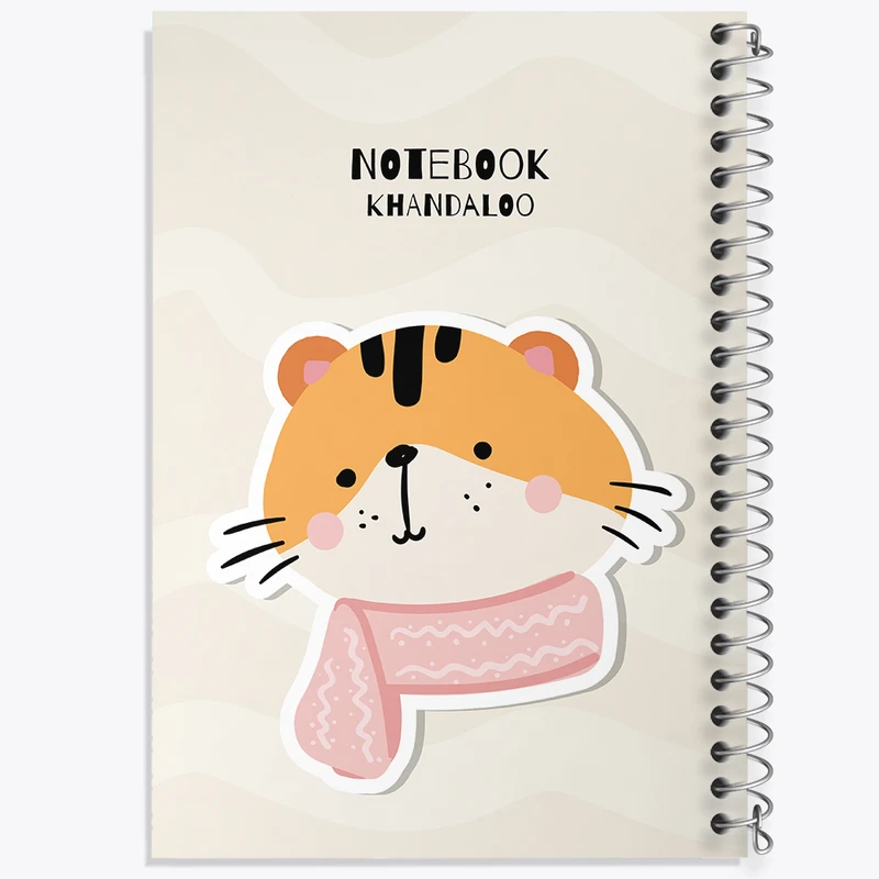 دفتر شطرنجی 50 برگ خندالو مدل ببر بامزه کد N1392