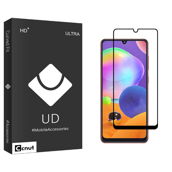 محافظ صفحه نمایش کوکونات مدل UD Black مناسب برای گوشی موبایل سامسونگ Galaxy A31