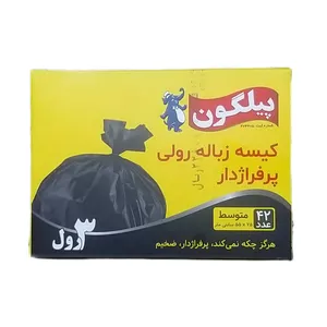 کیسه زباله پیلگون مدل ۳ رولی پرتیراژ دار