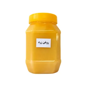 روغن حیوانی زرد گاوی - 450 گرم