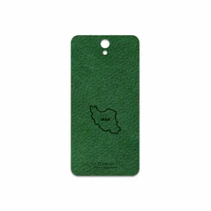 MAHOOT GL-IRC Cover Sticker for Lenovo Vibe S1 Lite