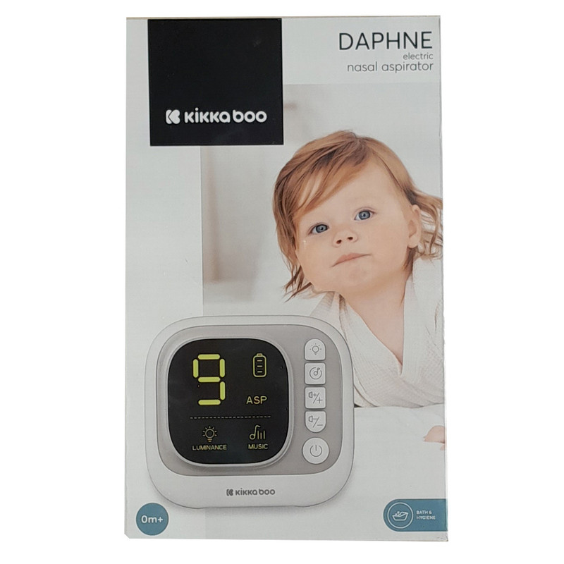 پوار بینی کودک کیکابو مدل Daphne