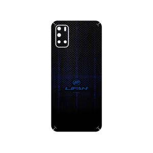 MAHOOT Lifan Cover Sticker for Gplus Z10