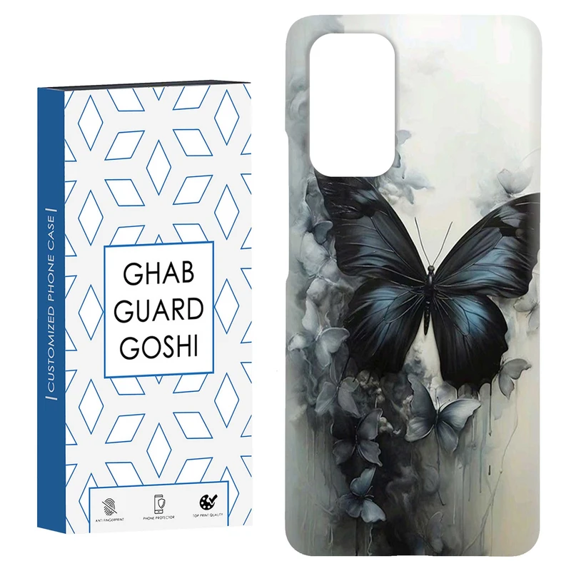 کاور قاب گارد گوشی طرح پروانه کد Dimo-386 مناسب برای گوشی موبایل شیائومی Redmi Note 9 4G / Redmi 9T