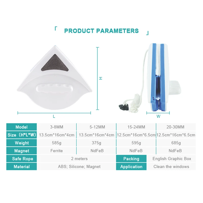 عکس شماره 7 : پاک کننده مغناطیسی شیشه مدل تک جداره vk