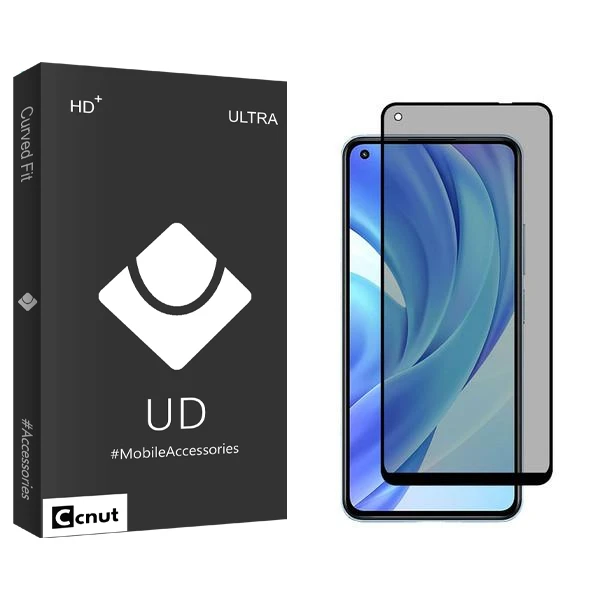 محافظ صفحه نمایش حریم شخصی کوکونات مدل UDB مناسب برای گوشی موبایل شیائومی Mi 11 Lite 5G