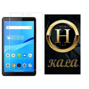  محافظ صفحه نمایش شیشه ای مدل Glass Screen Protector مناسب برای تبلت لنوو Tab M7 TB-7305