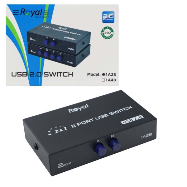 هاب سوئیچ 2 پورت رویال مدل 1A2B