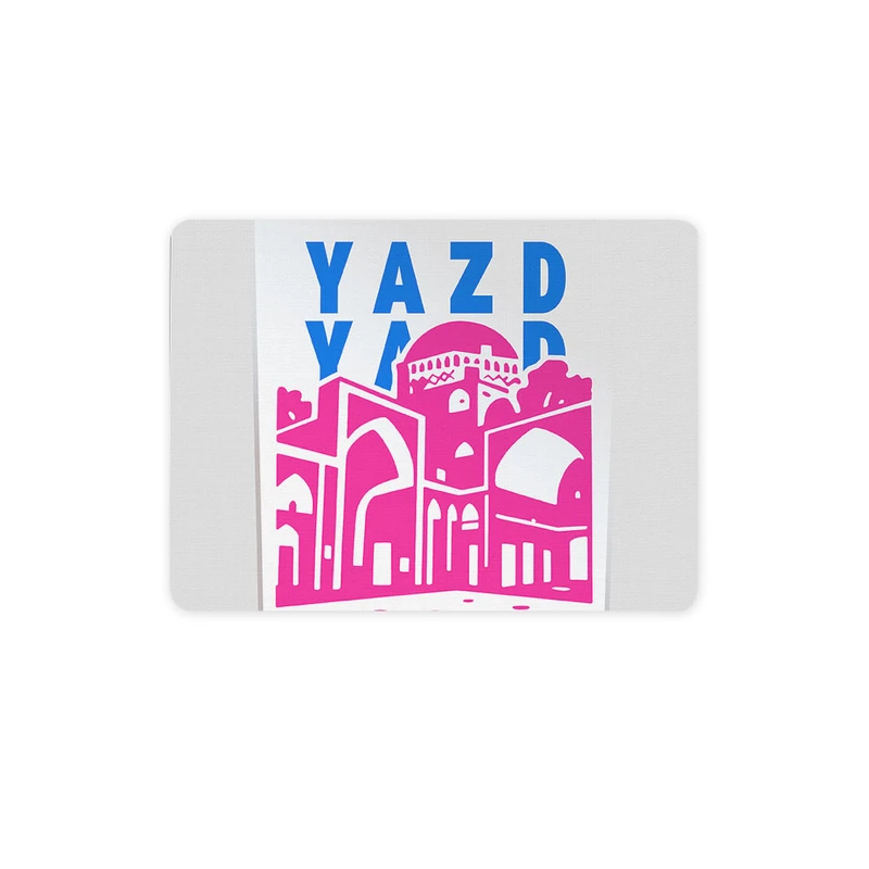 ماوس پد ترمه طراحان ایده مدل نماد زندان اسکندر یزد کد map0137 سایز 19*28 سانتی متر