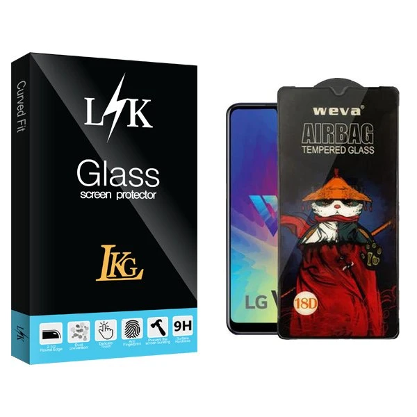 محافظ صفحه نمایش ال کا جی مدل LKK Airbag مناسب برای گوشی موبایل ال جی W10 Alpha
