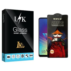 LKG LKK Airbag Screen Protector For LG W10 Alpha
