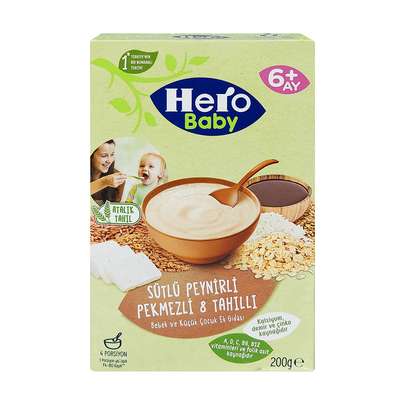 سرلاک بیومیل بهتر است یا نستله ؟