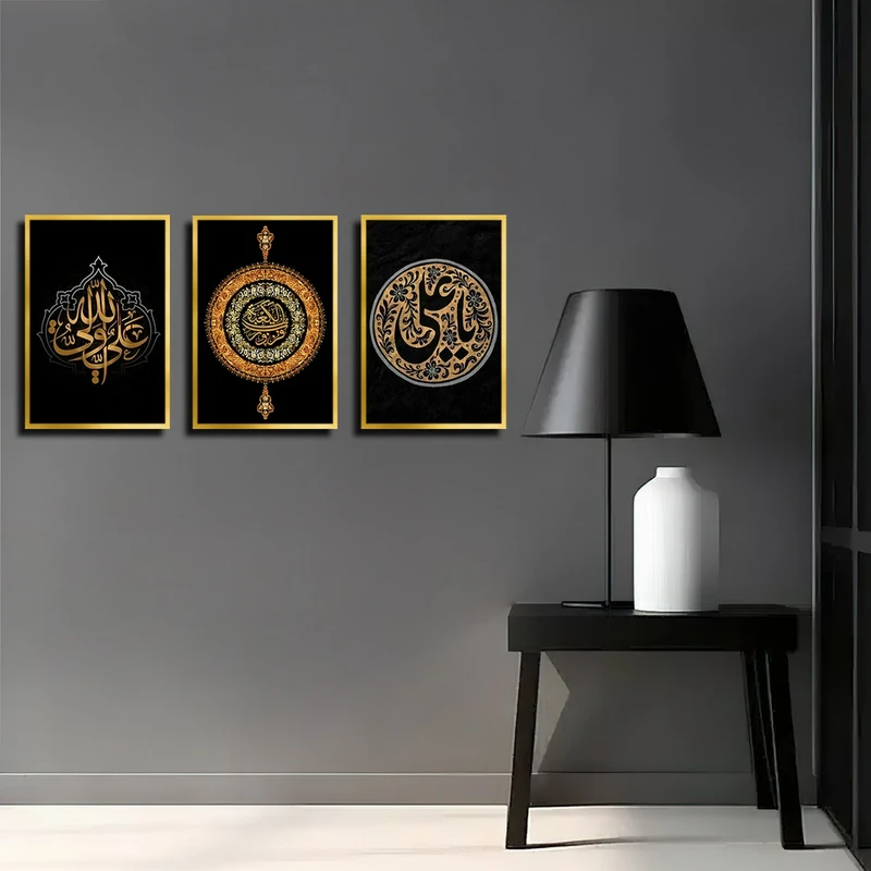 تابلو بکلیت طرح مذهبی مدل T-4028 فریم طلایی مجموعه 3 عددی