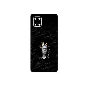 MAHOOT Khosrow Shakibaei Cover Sticker for Samsung Galaxy Note 10 Lite
