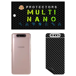 Multi Nano X-F1C Carbon Rear Skin For Samsung Galaxy A80