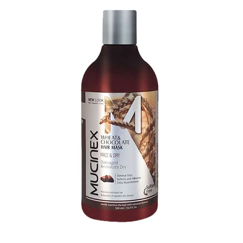 ماسک مو ماسینکس مدل شکلات و جوانه گندم حجم 500 میلی لیتر ماسک مو ماسینکس مدل شکلات و جوانه گندم حجم 500 میلی لیتر