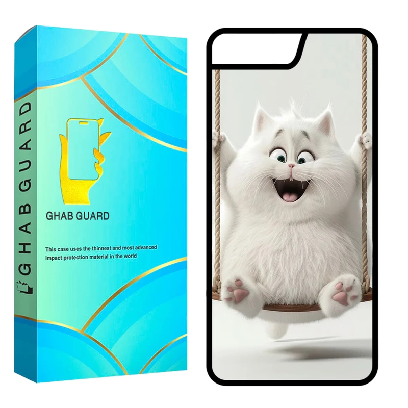 کاور قاب گارد مدل GCHP7P مناسب برای گوشی موبایل اپل iPhone 7 Plus / 8 Plus