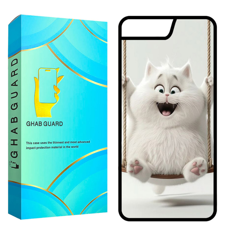 کاور قاب گارد مدل GCHP7P مناسب برای گوشی موبایل اپل iPhone 7 Plus / 8 Plus