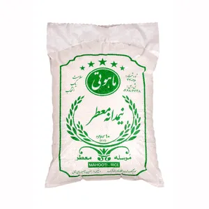 برنج نیمدانه معطر هاشمی ماهوتی - 10 کیلوگرم