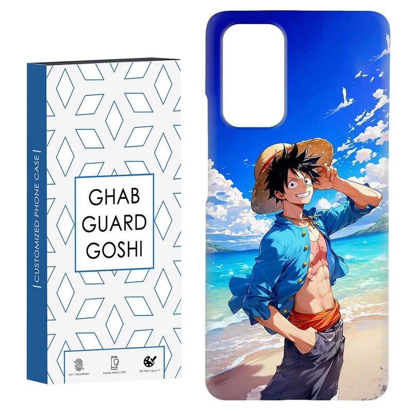 کاور قاب گارد گوشی طرح ساحلی کد Dimo-376 مناسب برای گوشی موبایل شیائومی Redmi Note 9 4G / Redmi 9T