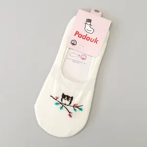جوراب دخترانه پادوک مدل جغد کد FBF-JB006WH