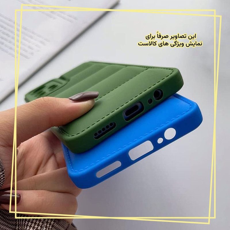 کاور قاب ایران مدل PUF مناسب برای گوشی موبایل شیائومی Poco M3 Pro