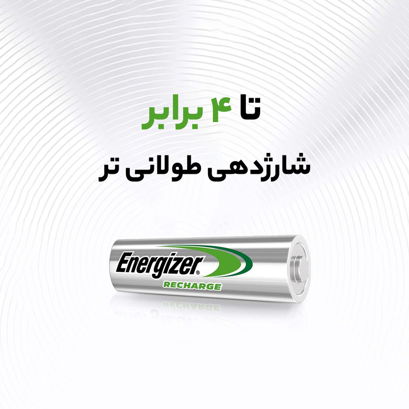 باتری نیم قلمی قابل شارژ انرجایزر مدل EXTREME-800m بسته دو عددی