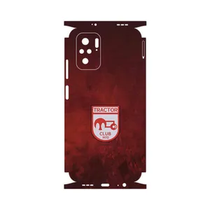 MAHOOT Tractor-FullSkin Cover Sticker for Xiaomi Poco M5s