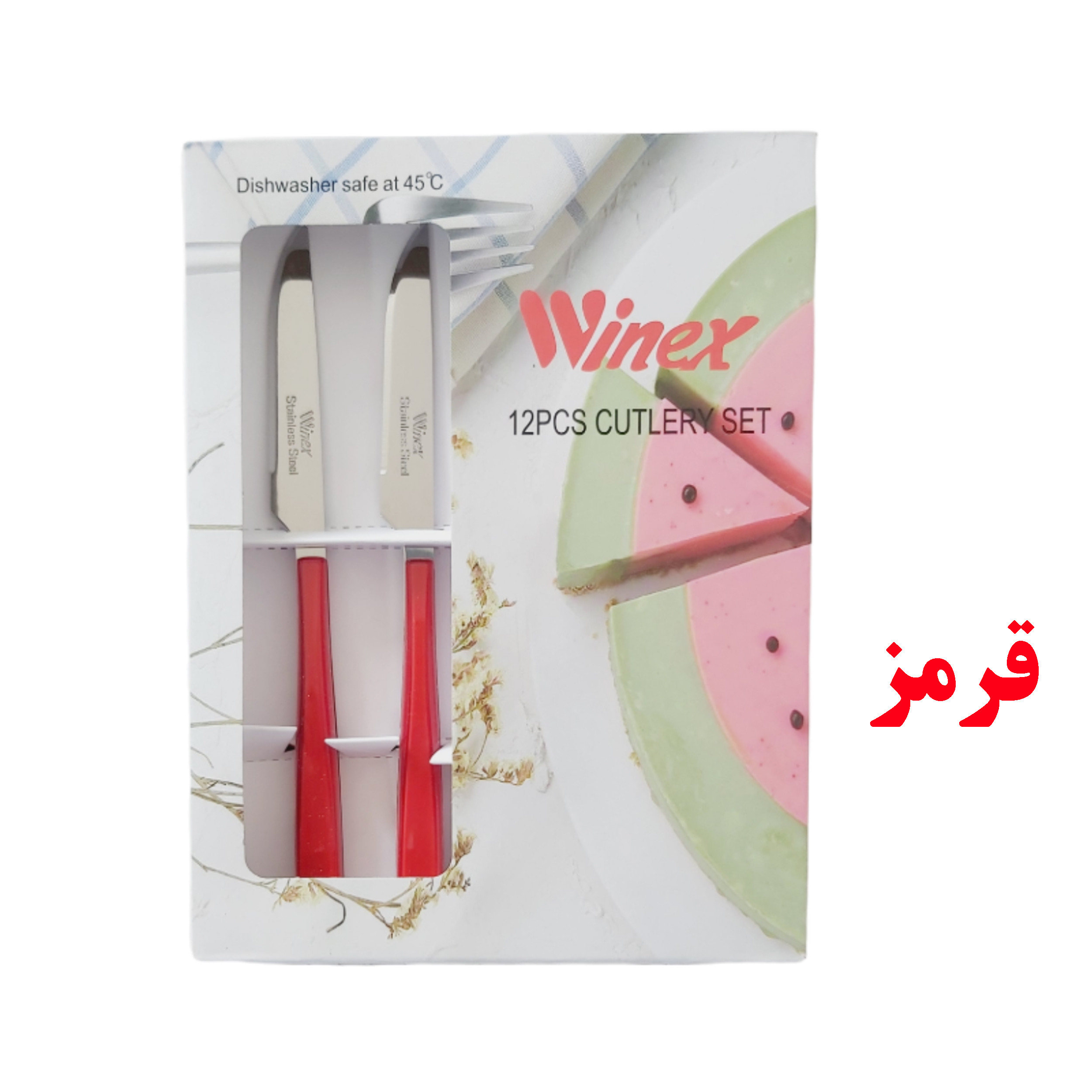 کارد میوه خوری وینکس مدل w بسته 12 عددی