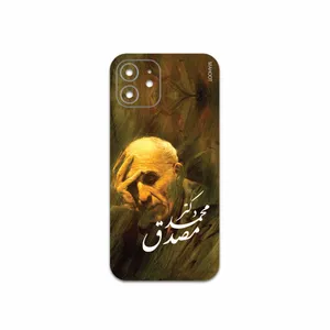 MAHOOT Dr-Mosadeq Cover Sticker for Apple iPhone 12