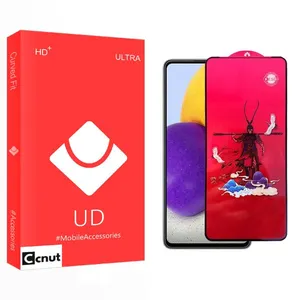 Coconut UD King Screen Protector For Samsung  Galaxy A72