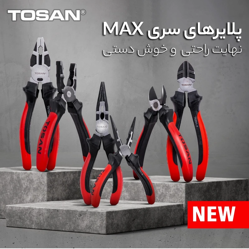 عکس شماره 2 : دم باریک توسن مدل t6302-8 سایز 8 اینچ