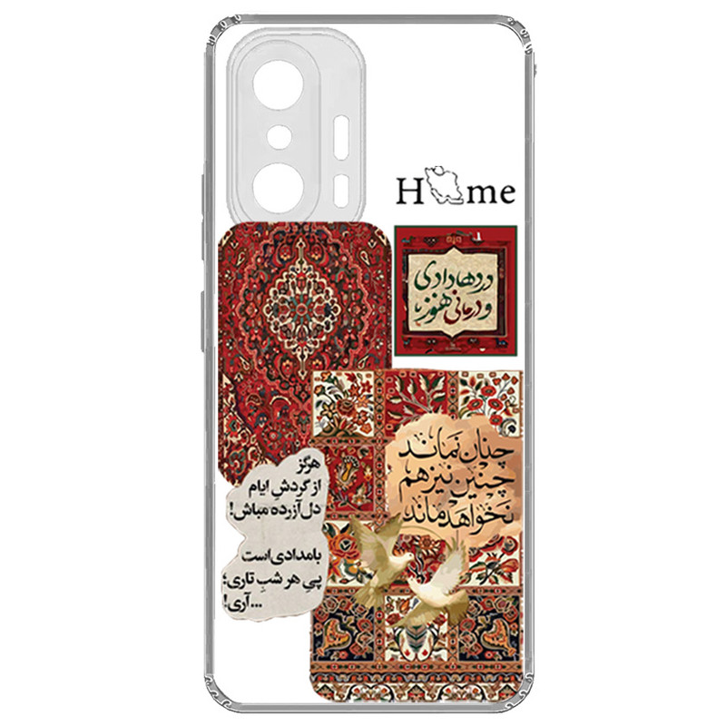 کاور طرح Asil مناسب برای گوشی موبایل شیائومی Redmi Mi 11T/11T Pro