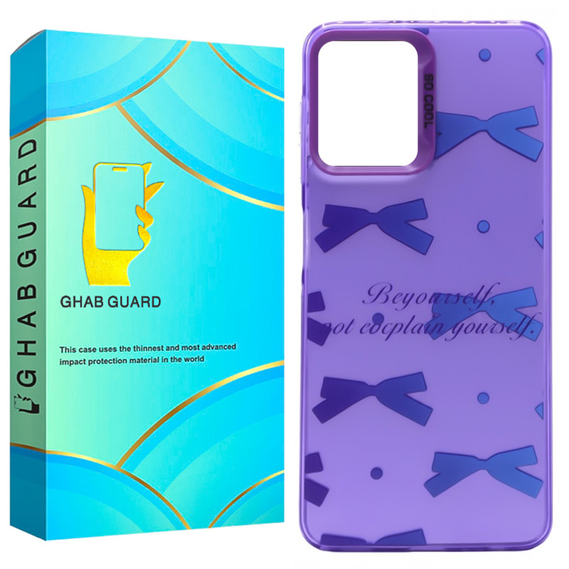 کاور قاب گارد مدل SCPG مناسب برای گوشی موبایل سامسونگ Galaxy A22 4G / M22 4G / M32 4G