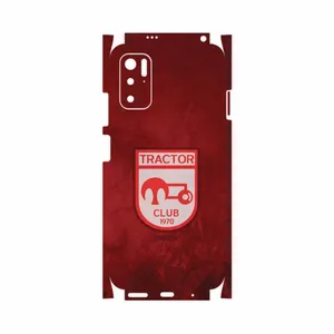 MAHOOT Tractor-FullSkin Cover Sticker for Nokia G10