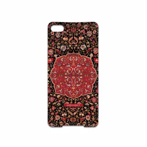 MAHOOT Iran-Carpet6 Cover Sticker for BlackBerry Z30