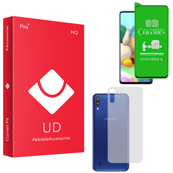 محافظ صفحه نمایش سرامیکی یو دی مدل HQ مناسب برای گوشی موبایل سامسونگ Galaxy M10 به همراه محافظ پشت گوشی