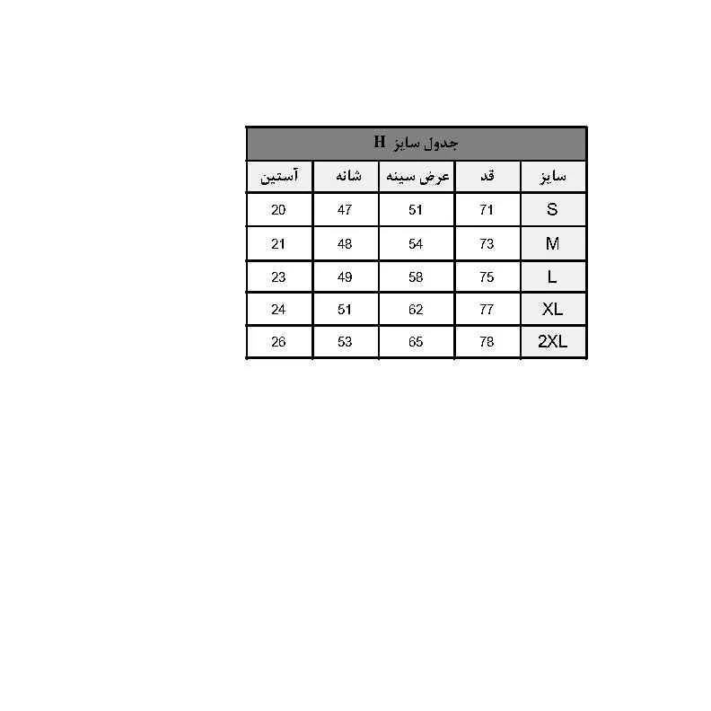 عکس شماره 4