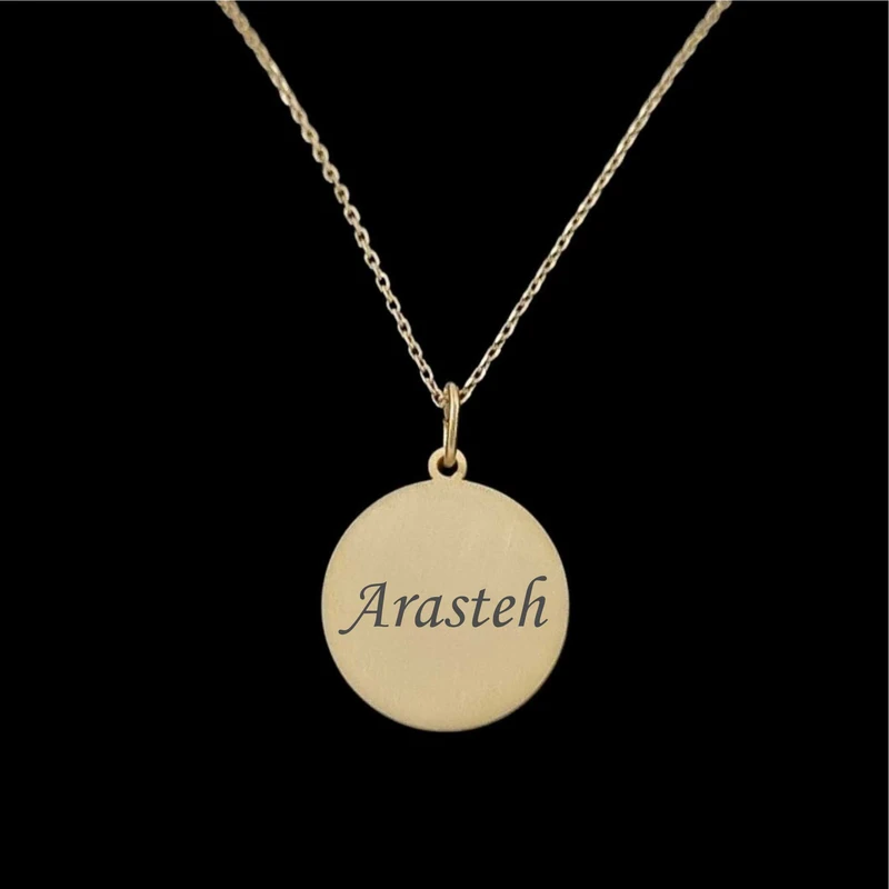 گردنبند طلا 18 عیار زنانه با زنجیر حلقه‌ای (فلامینگو) نیکان گلد مدل arasteh 