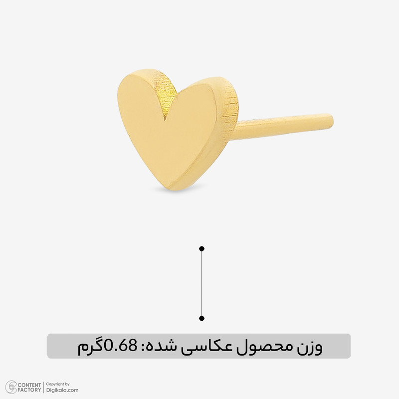 گوشواره میخی طلا 18 عیار زنانه طلای صداقت مدل EM8 قلب - 3