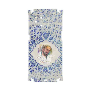 MAHOOT Saadi-FullSkin Cover Sticker for Oppo Find X3 Pro