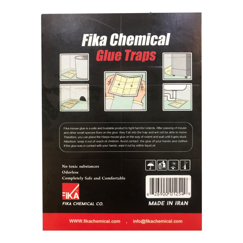 چسب موش کش مدل کتابی بسته 3 عددی