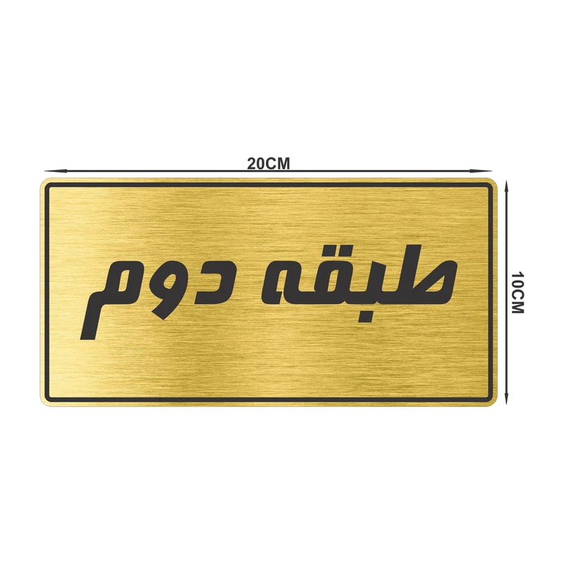 عکس شماره 2
