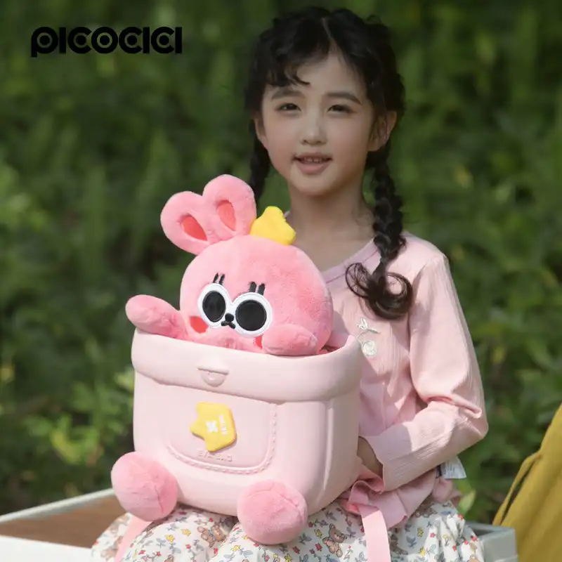 کوله پشتی بچگانه پیکو سی سی مدل K53