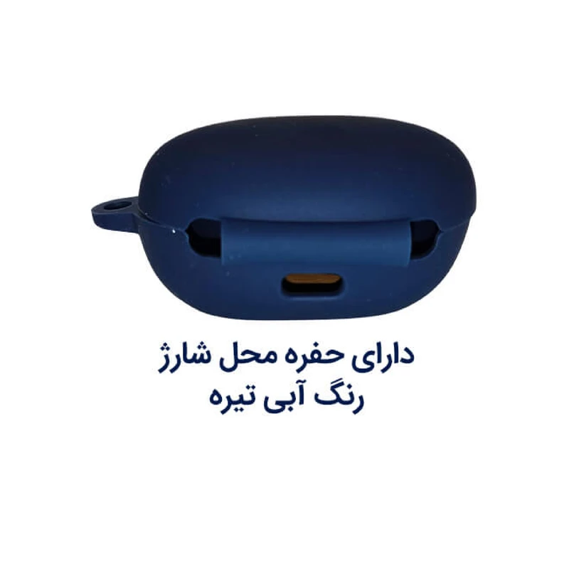 عکس شماره 7 : کاور مدل snap2 مناسب برای کیس هدفون بی سیم هایلو w1