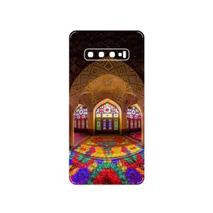 MAHOOT Nasir Al-Molk Mosque Cover Sticker for Samsung Galaxy S10 Plus