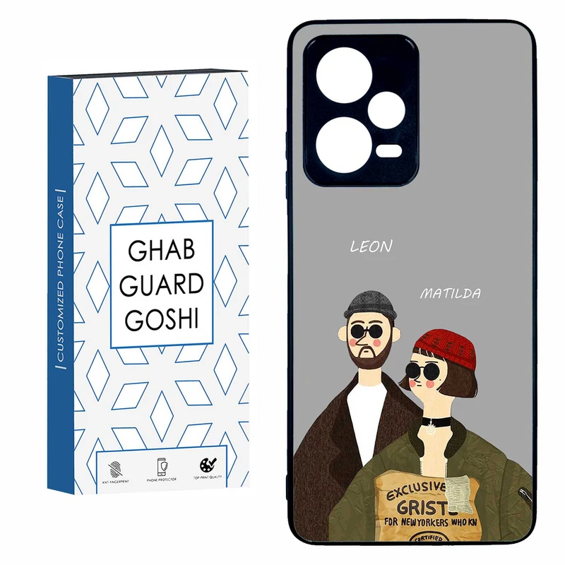 کاور قاب گارد گوشی طرح لئون و ماتیلدا کد TPU-095 مناسب برای گوشی موبایل شیائومی  REDMI NOTE 12 PRO 5G