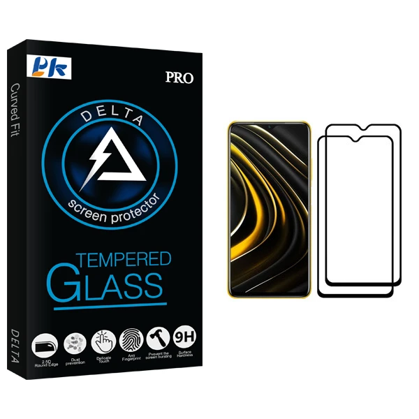 محافظ صفحه نمایش پی کی مدل Delta Glass مناسب برای گوشی موبایل شیائومی Poco M3 بسته دو عددی