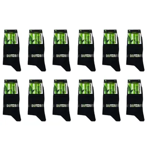 جوراب ساق بلند مردانه مدل بامبو گاردینو  بسته 12 عددی